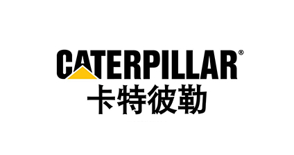 卡特彼勒(中國)機械部件有限公司